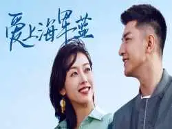 تصاویر؛ همه چیز درباره سریال چینی «گل سرخ و اسلحه»؛ یک درام عاشقانه نظامی