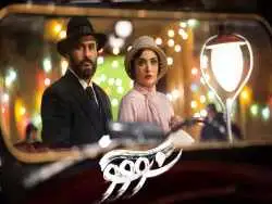 تصاویر؛ بازگشت «سووشون»؛ منتقدان درباره این سریال چه می گویند؟