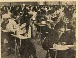 تصاویر؛ سفر در زمان؛ کنکور 50 سال پیش چگونه برگزار می شد؟