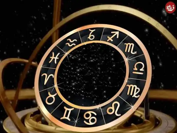 فال ابجد امروز سه شنبه 31 تیر ماه 1404