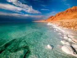 پست ترین نقطه زمین روی خشکی کجا است؟