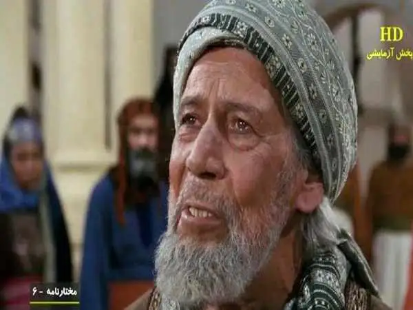 عکس؛ سفر در زمان؛ «نعمان حاکم کوفه» سریال مختار در دوران جوانی؛ دهه 50