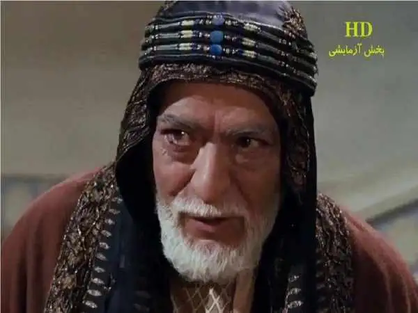 عکس؛ سفر در زمان؛ «سَعد بن مَسعود ثَقَفی» سریال مختار بعد 20 سال در 80 سالگی