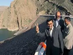 یک اسکرین شات در این ساعات، حال مردم ایران را گرفت!