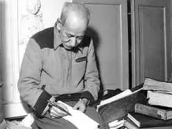 عکس؛ سفر در زمان؛ چاپ لغتنامه دهخدا ارزشمندترین کتاب فارسی 34 سال طول کشید!