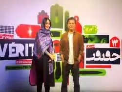 عکس؛ سفر در زمان؛ «پیمان قاسم خانی و همسرش در کنار پسرخوانده فروغ»؛ سال 1401