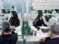 وام 300 میلیونی بانک کشاورزی؛ شرایط دریافت تسهیلات اعلام شد