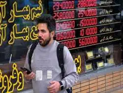 قیمت طلا، سکه، دلار و یورو امروز سه شنبه 14 مرداد 1404؛ سکه در مرز 87 میلیون