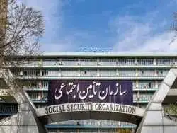 مستمری تأمین اجتماعی به چه بازماندگانی تعلق می گیرد؟