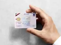 هزینه دریافت گواهینامه رانندگی در سال 1404 سرسام آور شد