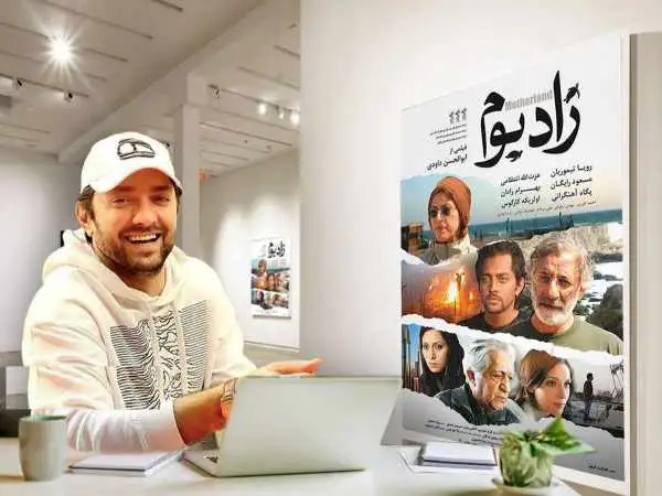 انتشار فیلم جنجالی و توقیفی ابوالحسن داودی در شبکه خانگی؛ «زادبوم» بی سر وصدا منتشر شد