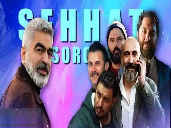 نگاهی به حضور ستاره ها در آثار سروش صحت به بهانه بازی امین حیایی در اثر جدیدش با نام «استخر»؛ ورود امین به دنیای شیرین صحت