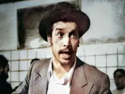 برای بهمن مفید که آزارش دادند اما نرفت و تا ابد ماند