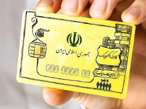 اگر این شرایط را دارید، حتما کالابرگ می گیرید