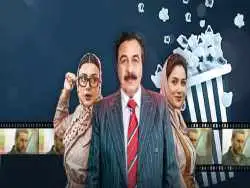 آنالیز فروش سینماها در هفته ای که گذشت؛ سقوط «صددام» به رده چهارم و فاصله کم «پیر پسر» تا صدر