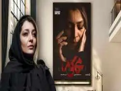 بازگشت ساره بیات به شبکه نمایش خانگی پس از پنج سال؛ «محکوم» خاطره بد «دل» و «گیسو» را می شوید؟