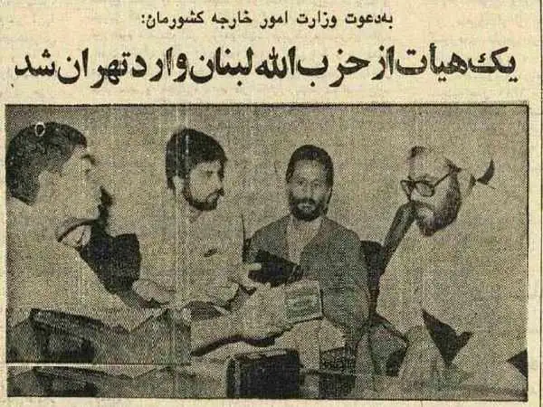 تصاویر؛ سفر در زمان؛ اولین سفر اولین رهبر حزب الله به تهران!