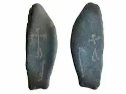 یک تکه سنگ کوچک که گنجینه ای 3 هزارساله از آب درآمد