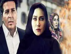 عکس؛ سفر زمان؛ چهرۀ «افسانه» (سریال مسافر) بعد از 25 سال در 48 سالگی