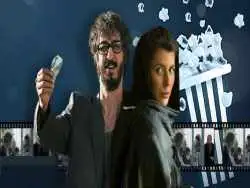 آنالیز فروش سینماها در هفته ای که گذشت؛ 90 میلیاردی شدن «مرد عینکی» و انتظار برای رکورد «پیر پسر»