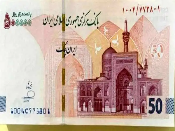 عکس؛ ایران چک 50 هزار تومانی جدید آمد
