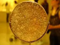 این «دیسک 3500 ساله» یکی از بزرگترین رازهای باستان شناسی است