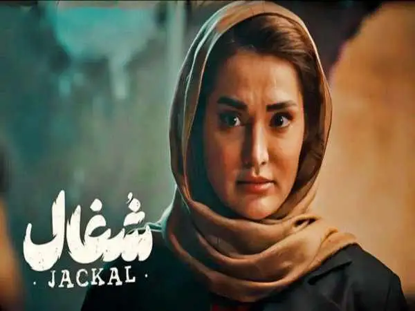 عکس؛ تارای سریال «شغال» در کنار همسر معروفِ کارگردانش