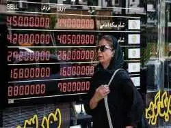 جدول؛ قیمت طلا، سکه، دلار و یورو امروز شنبه 22 شهریور 1404؛ طلا ارزان شد، سکه گران