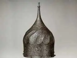 عکس؛ سفر در زمان؛ کلاه خود جنگی ایرانی از طلا و نقره، قرن 19