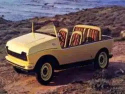 تصاویر؛ فیات 128 تینیج»؛ شاید باور نکنید اما کار «پینینفارینا» است! 