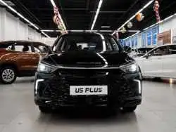 شرایط پیش فروش سابرینا u5؛ شهریور 1404