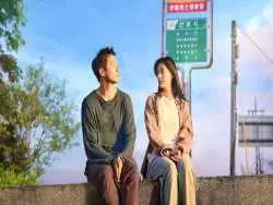 7 سریال کره ای که مثل چای داغ، پاییز شما را گرم می کنند