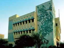 تصاویر؛ سفارت ایران در ابوظبی؛ نمادی از رنگ، هویت و هنر ماندگار ایرانی