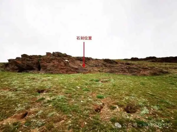 کتیبۀ 2200 سالۀ «ماموریت پیدا کردن اکسیر جاودانگی» در ارتفاعات تبت پیدا شد