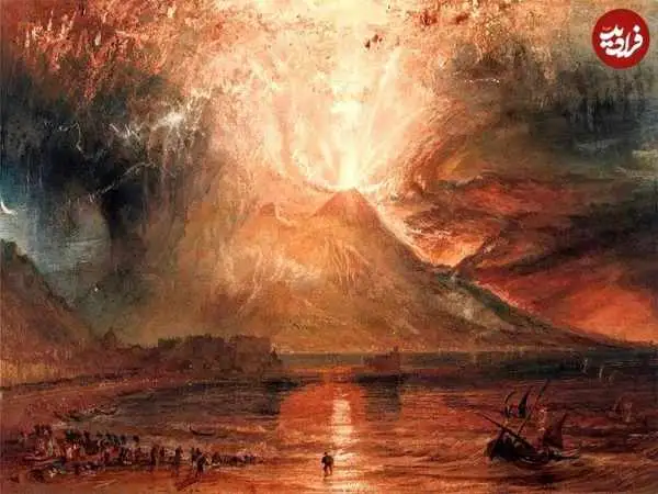 شهری که 2 هزارسال قبل زیر خاکستر دفن شد