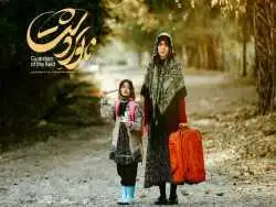 «کاتارسیس»؛ پدیدۀ کم یاب سینمای امروز ایران