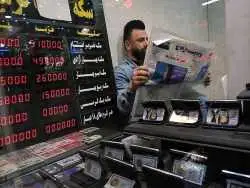 جدول؛ قیمت طلا، سکه، دلار و یورو امروز سه شنبه 1 مهر 1404؛ طلا دوباره ارزان شد