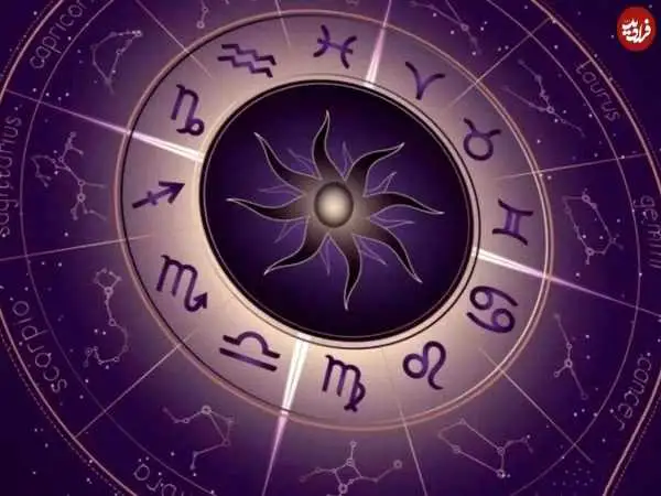 فال ابجد امروز پنجشنبه 3 مهرماه 1404