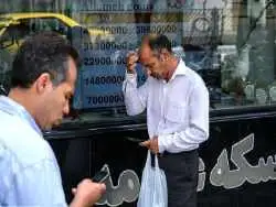 جدول؛ قیمت طلا، سکه، دلار و یورو امروز چهارشنبه 2 مهر 1404؛ طلا به مرز 10 میلیون رسید