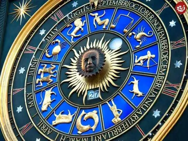 فال ابجد امروز جمعه 4 مهرماه 1404