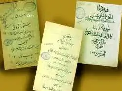 عکس؛ سفر در زمان؛ دانش آموزان صدسال پیش چه کتاب هایی می خواندند؟