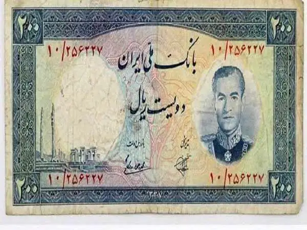 عکس؛ سفر در زمان؛ نمای فرودگاه مهرآباد پشت اسکناس 20 تومانی چاپ سال 1337