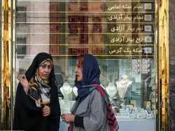 جدول؛ قیمت طلا، سکه، دلار و یورو امروز یکشنبه 6 مهر 1404؛ ترمز طلا و سکه کشیده شد