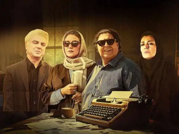 نگاهی به کف دستمزدهای پرداخت شده برای سریال های این روزهای نمایش خانگی؛ سریال هایی با فیلم نامه های 2 میلیاردی و حتی بیشتر