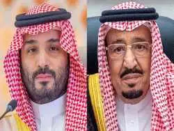 عکس| سفر در زمان؛ «محمد بن سلمان» با لباس احرام در نوجوانی و در کنار پدرش؛ دهه 70