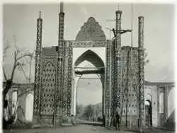 عکس؛ سفر در زمان؛ دروازه دوشان تپه؛ شکارگاه ناصرالدین شاه در قاب تاریخ