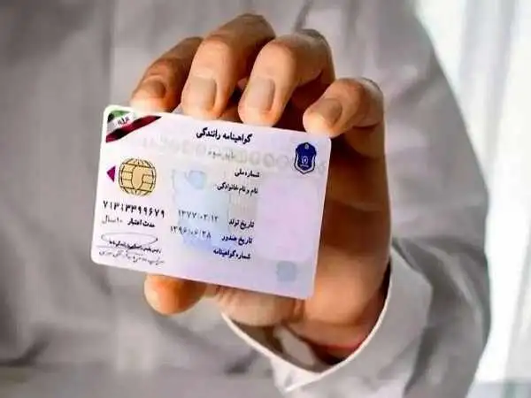 جدول؛ هزینه تمدید گواهینامه 1404 چقدر است؟