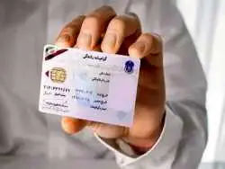 جدول؛ هزینه تمدید گواهینامه 1404 چقدر است؟
