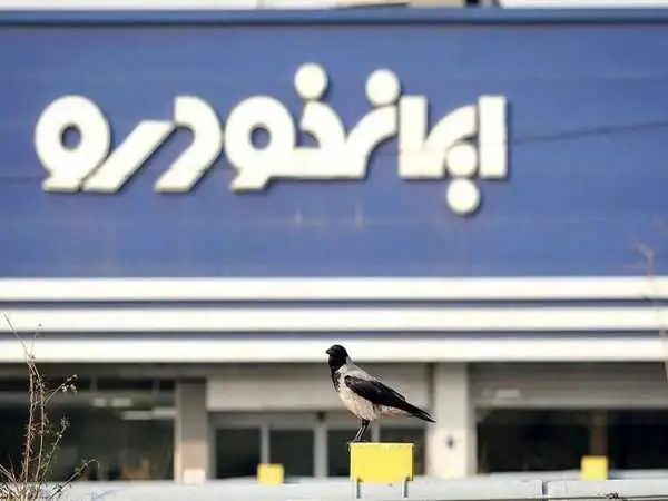 جدول؛ قیمت روز محصولات ایران خودرو یکشنبه 20 مهر 1404؛ کاهش 60 میلیونی سدان ایران خودرو