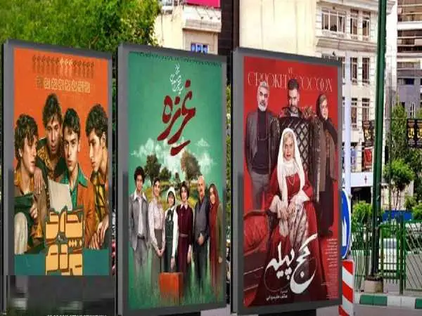 نگاهی اجمالی به فیلم هایی که از دهه سوم مهر روی پرده سینماها خواهند رفت؛ اسکورت «غریزه» و «بچه مردم» در دور جدید اکران با دو کمدی